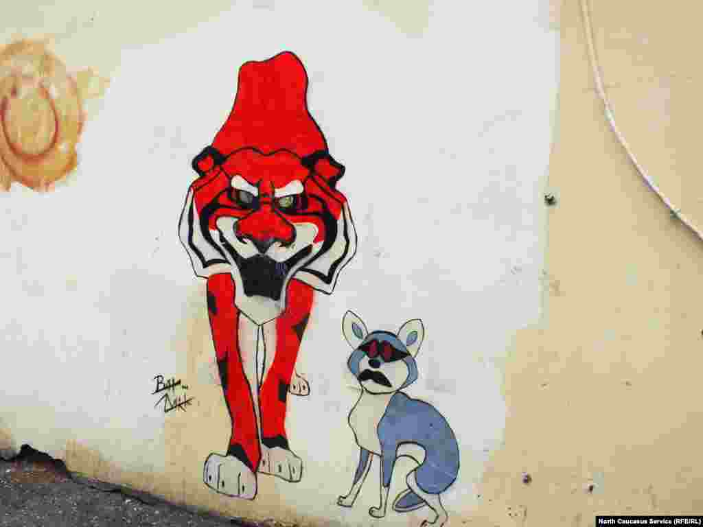 "Мы на улицах Махачкалы один год, так что надеемся, что у нас все впереди", - говорят художники. На фото: работа "Глава джунглей"