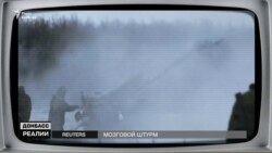 Україна атакуватиме бойовиків на Донбасі? Україна атакуватиме бойовиків на Донбасі?