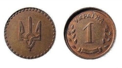 Історія шага: від тригрошовика до половини копійки | Історична Свобода Історія шага: від тригрошовика до половини копійки | Історична Свобода