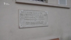 Пригород Парижа. Стадион Ленина Пригород Парижа. Стадион Ленина