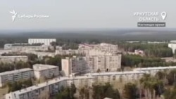 Мэр Саянска первым в России снял ограничения для бизнеса и разрешил работать Мэр Саянска первым в России снял ограничения для бизнеса и разрешил работать