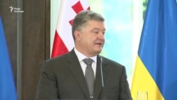 Порошенко про «Малоросію»: «Захарченко – це російська маріонетка» (відео) Порошенко про «Малоросію»: «Захарченко – це російська маріонетка» (відео)