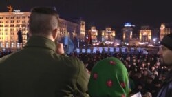 «Революційні праві сили» анонсували марш до урядового кварталу (відео) «Революційні праві сили» анонсували марш до урядового кварталу (відео)