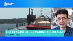 Зачем Москва и Вашингтон усиливают ядерную риторику? Интервью с украинским экспертом Алексеем Ижаком Зачем Москва и Вашингтон усиливают ядерную риторику? Интервью с украинским экспертом Алексеем Ижаком