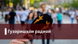 Муқим Абдуфаттоев: Баъзеҳо мегуфтанд, ки... худашро меовезад Муқим Абдуфаттоев: Баъзеҳо мегуфтанд, ки... худашро меовезад