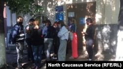 Пенсионный фонд во Владикавказе