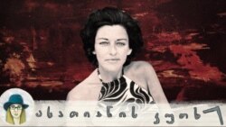 არავის მსგავსი: ენ სექსტონის უკომპრომისო პოეტიკა