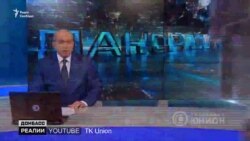 Донецьк готується до атаки коронавірусу з Китаю Донецьк готується до атаки коронавірусу з Китаю