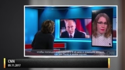 "А у тебя был обыск?" "А у тебя был обыск?"