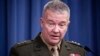 General Stresses U.S. Ability To Respond To Afghan Threats, Even After Troop Withdrawal