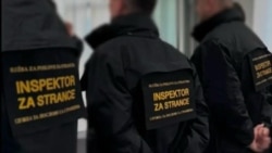 Инспекторы по делам иностранцев, Служба по делам иностранцев Боснии и Герцеговины. Иллюстративное фото