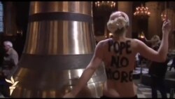 Суд над FEMEN Суд над FEMEN