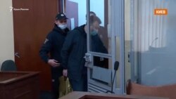 Громкие дела в Украине: «Медведчук» и «Федорян» | Крым.Реалии ТВ (видео) Громкие дела в Украине: «Медведчук» и «Федорян» | Крым.Реалии ТВ (видео)