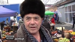 Кому в «ДНР» і «ЛНР» Новий Рік не по кишені?