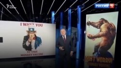 Теорії змови можуть підірвати вакцинацію від COVID-19 – відео Теорії змови можуть підірвати вакцинацію від COVID-19 – відео