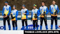 Збірна України