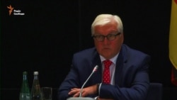 Німеччина закликає Україну та Росію «знизити напругу» навколо Криму (відео) Німеччина закликає Україну та Росію «знизити напругу» навколо Криму (відео)