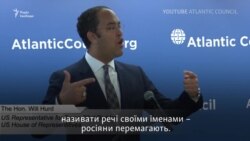 Київ, а не «Киев», російські танки, а не «сепаратисти» на Донбасі – конгресмен США (відео) Київ, а не «Киев», російські танки, а не «сепаратисти» на Донбасі – конгресмен США (відео)