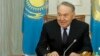 Назарбаєв указом затвердив переведення казахської мови на латинку