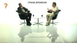 Кому мешают независимые социологи? Кому мешают независимые социологи?