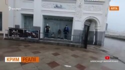 Чи можна купатися в Ялті після потопу? Чи можна купатися в Ялті після потопу?