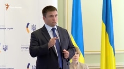 В Крыму происходит реальная рассовая дискриминация – Климкин (видео) В Крыму происходит реальная рассовая дискриминация – Климкин (видео)