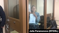 Евгения Федулова в суде. Архивное фото