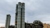 Pompeo Warns Turkey About Buying Russian S-400 Missile System