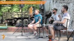 «Відчуваєш, що це особливий концерт у твоєму житті» – Положинський про виступ перед добровольцями «Відчуваєш, що це особливий концерт у твоєму житті» – Положинський про виступ перед добровольцями