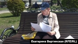 Активист из Иркутска