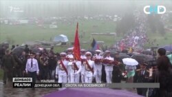 Взрывы в «ДНР»: кто «ведет охоту» на Захарченко и Плотницкого? (видео) Взрывы в «ДНР»: кто «ведет охоту» на Захарченко и Плотницкого? (видео)