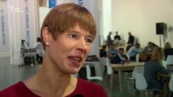 Естонія підтримує прагнення України бути ближчою до ЄС – президент Естонії (відео) Естонія підтримує прагнення України бути ближчою до ЄС – президент Естонії (відео)