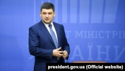Прем’єр-міністр України Володимир Гройсман