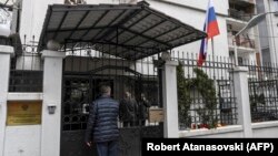 Посольство Росії в столиці Північної Македонії Скоп’є, архівне фото