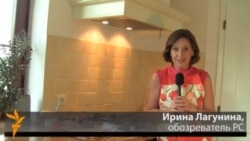 Ужин "онищенко" Ужин "онищенко"