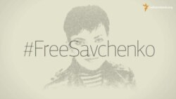 Віра Савченко презентувала відеоролик, який підтверджує невинуватість її сестри Віра Савченко презентувала відеоролик, який підтверджує невинуватість її сестри