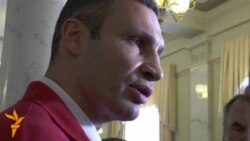 Віталій Кличко Віталій Кличко