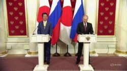 Встреча Путина и Синдзо Абэ Встреча Путина и Синдзо Абэ