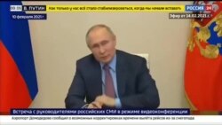 Причина протестов по Путину Причина протестов по Путину
