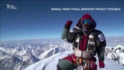 Колишній морський піхотинець за пів року підкорив усі 14 вершин світу, вищих за 8 тисяч метрів – відео Колишній морський піхотинець за пів року підкорив усі 14 вершин світу, вищих за 8 тисяч метрів – відео