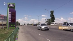 Крым и Россия: где бензин дороже? (видео) Крым и Россия: где бензин дороже? (видео)