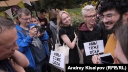 Кадр из фильма, посвящённого журналу DOXA