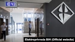 Sjedište Elektroprivrede BiH