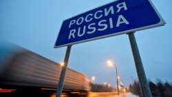 "Новая ненормальность" "Новая ненормальность"