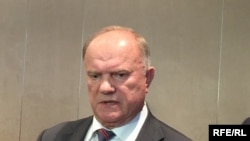 Лидер КПРФ Геннадий Зюганов