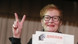 Golden eye & Золотое сердце. Виктория Ивлева Golden eye & Золотое сердце. Виктория Ивлева