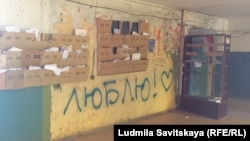 Комната в общежитии – лучшее, на что может рассчитывать выпускник детдома в Пскове