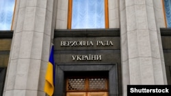 Повідомляється, що найбільше нехтували засіданнями депутати групи «За майбутнє», найретельнішими відвідувачами були народні обранці зі «Слуги народу» та «Європейської солідарності»