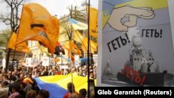 Акція протесту з вимогою денонсації Харківських угод. Київ, 27 квітня 2011 року