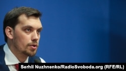 Раніше прем’єр-міністр Олексій Гончарук повідомив, що Україна востаннє буде ухвалювати державний бюджет на один рік